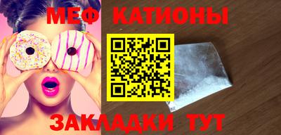 ECSTASY Майкоп