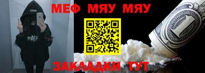 марихуана Сланцы