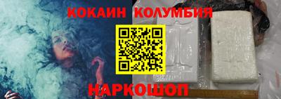 ALPHA-PVP Славгород