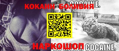 ALPHA-PVP Славгород