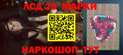 ALPHA-PVP Славгород