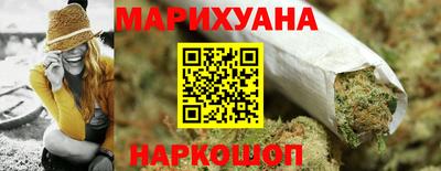 ALPHA-PVP Славгород