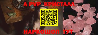 марихуана Сланцы