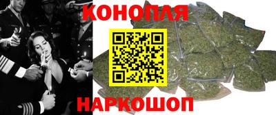 ALPHA-PVP Славгород