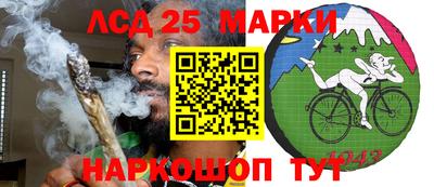 ALPHA-PVP Славгород