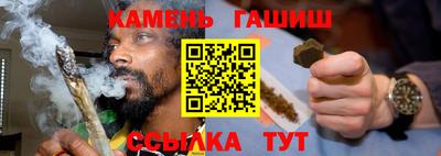 ALPHA-PVP Славгород