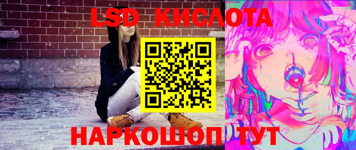 Новоалександровск  Марки N-bome 1,5мг  купить  сайты  Марки N-bome 1,5мг  Вход с VPN 